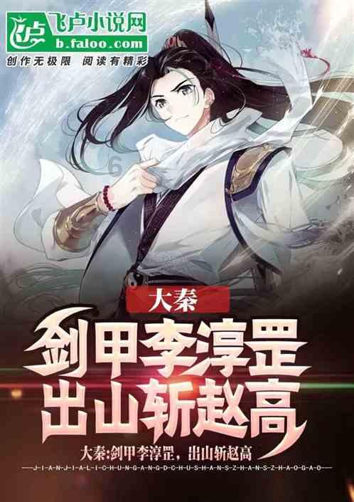 世界十大不明生物游戏画面